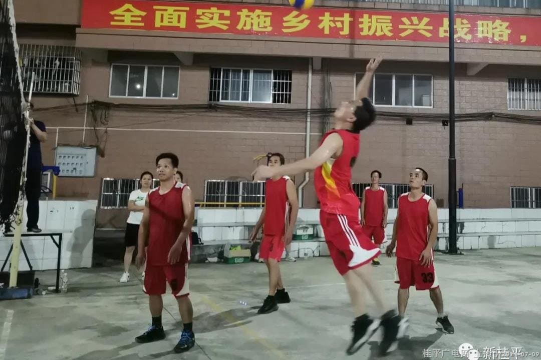 中沙镇举行庆祝建党100周年气排球比赛