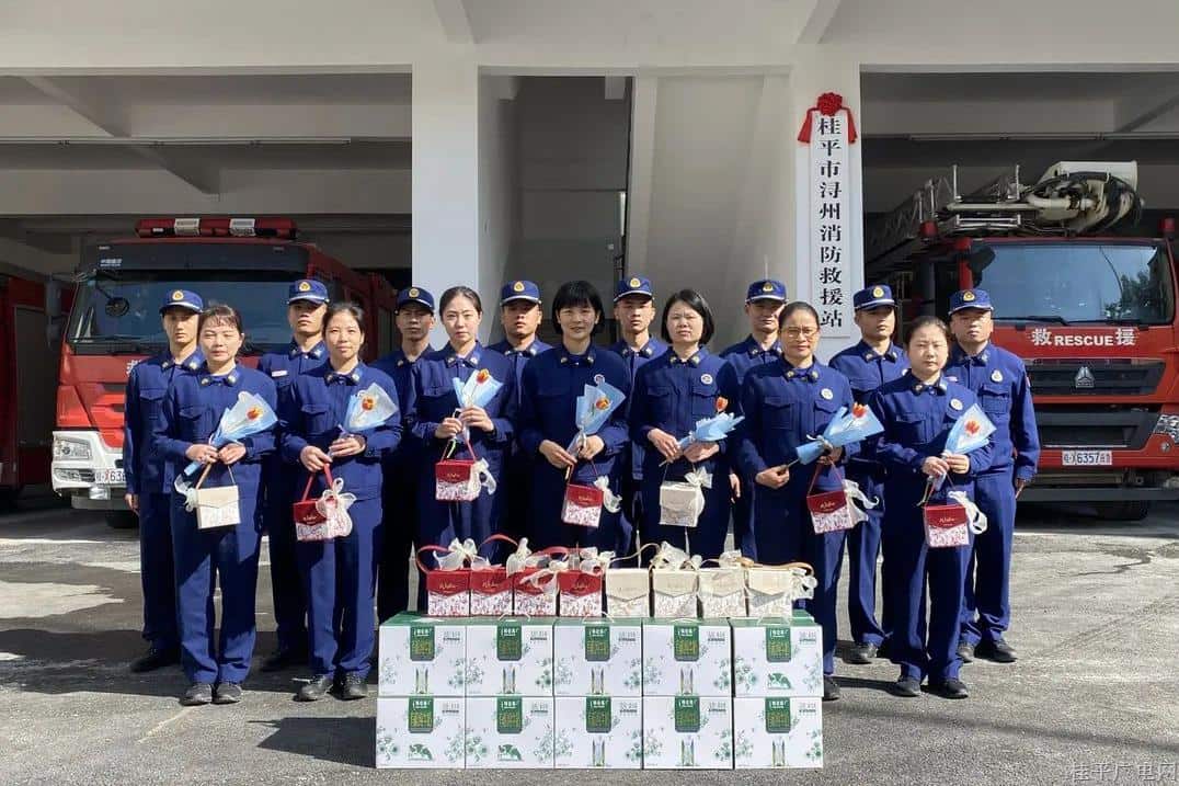 “三八”妇女节|uedbet体育投注：消防救援大队真情送祝福