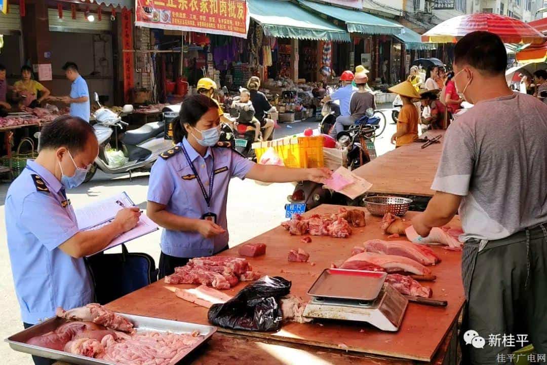 uedbet体育投注：强化猪肉市场食品安全监管 确保猪肉产品质量安全